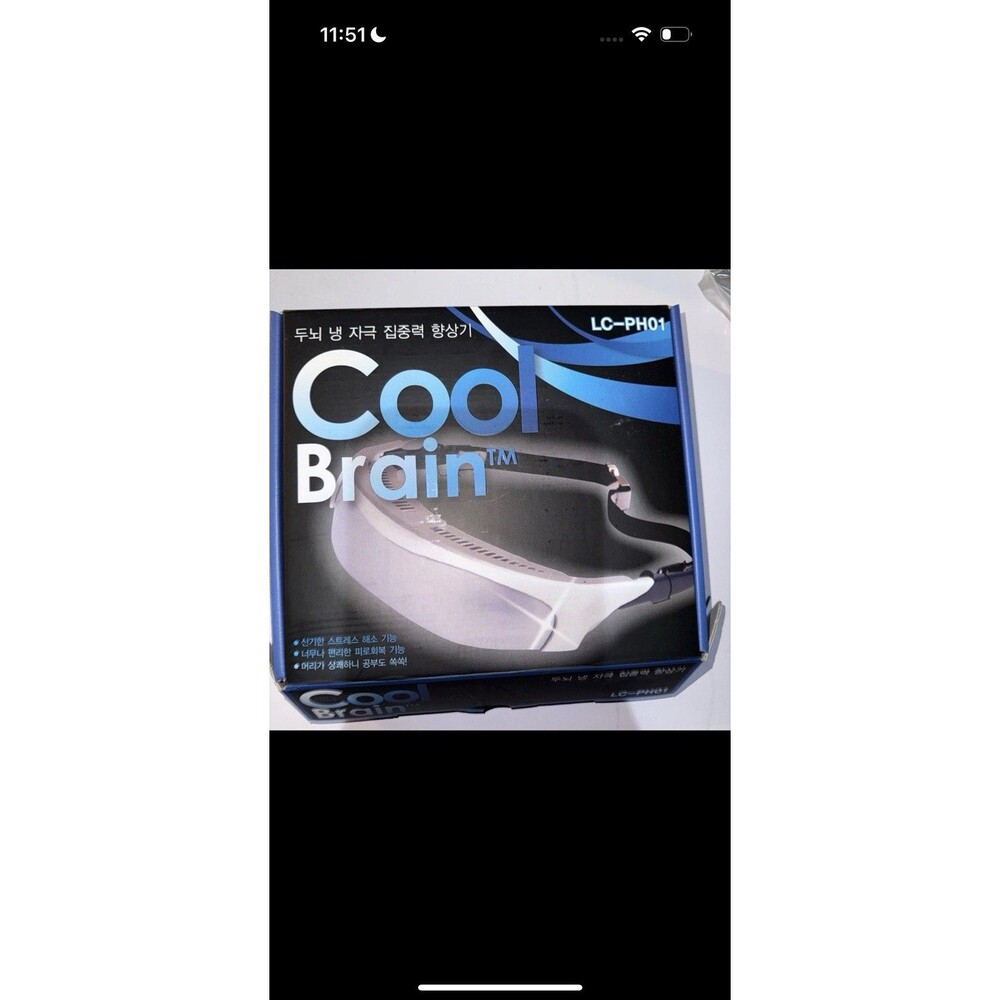 Cool Brain LC-PH-01 Cool Eye & Brain Enhancer LcBS-01 Cooling Head Massager NWT